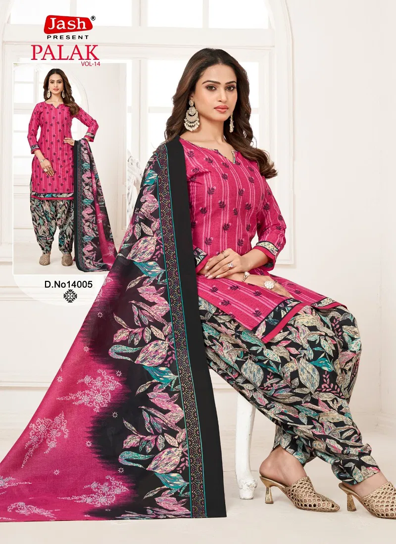 Jash Palak Vol 14 Indo Cotton Printed Dress Material Surat Wholesale Market